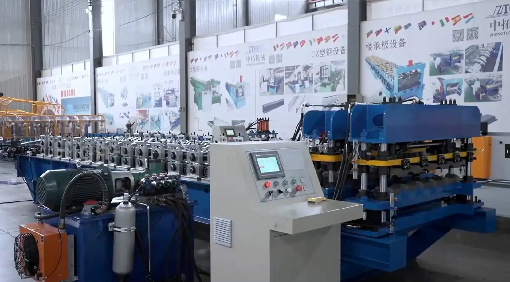 Affordable Steel Sheet Making Machines for Small Factories: Best Models and Features